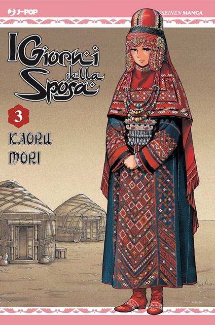I giorni della sposa (Vol. 3) - Kaoru Mori,Massimo Soumaré - ebook