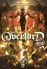 I paladini del Regno Sacro. Overlord. Parte prima. Vol. 12