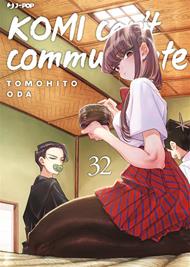 Komi can't communicate. Vol. 32