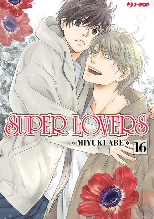 Super lovers. Vol. 16 - Miyuki Abe - copertina
