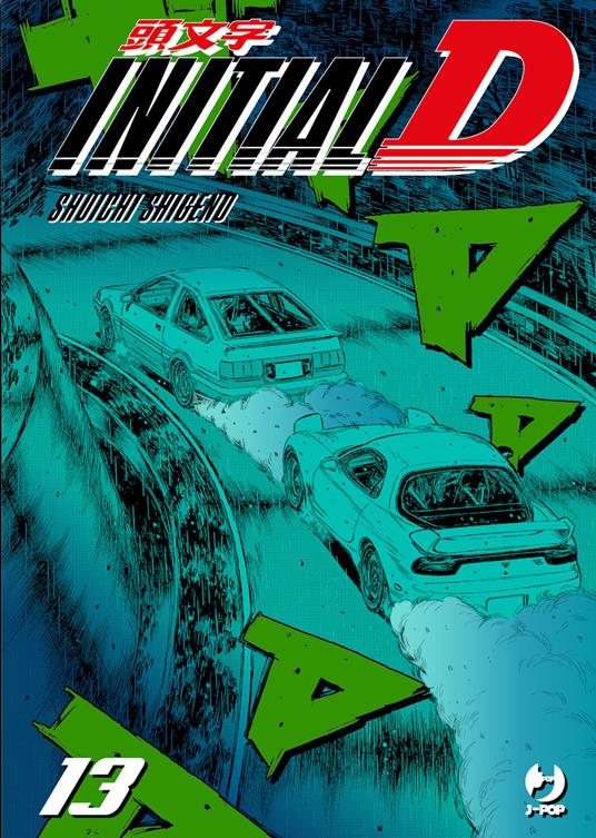 Initial D. Vol. 13 - Shuichi Shigeno - copertina