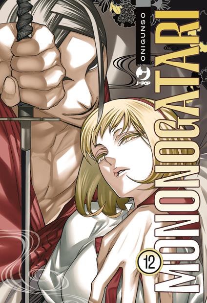 Mononogatari. Vol. 12 - Onigunso - copertina