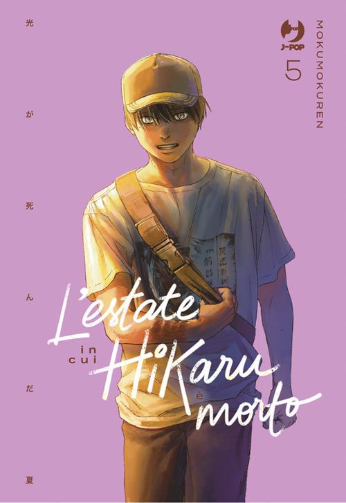 L' estate in cui Hikaru è morto. Vol. 5 - Mokumoku Ren,Davide Campari - ebook
