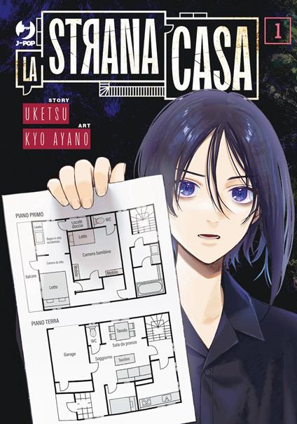 La strana casa. Vol. 1 - Uketsu - copertina