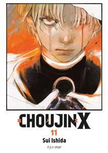 Libro Choujin X. Vol. 11 Sui Ishida