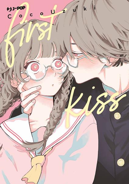 First kiss - Coco Uzuki - copertina