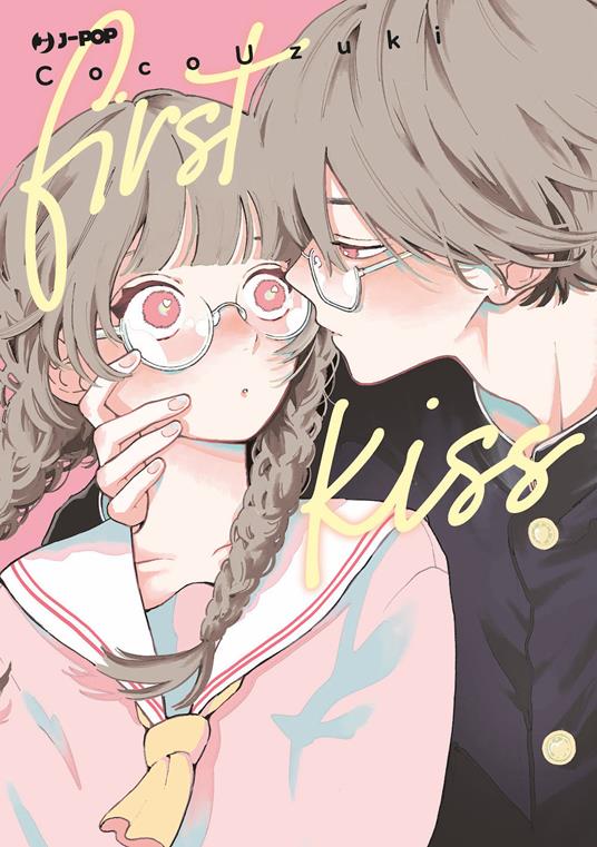 First kiss - Coco Uzuki - copertina
