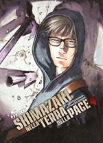 Shimazaki nella terra della pace. Vol. 4