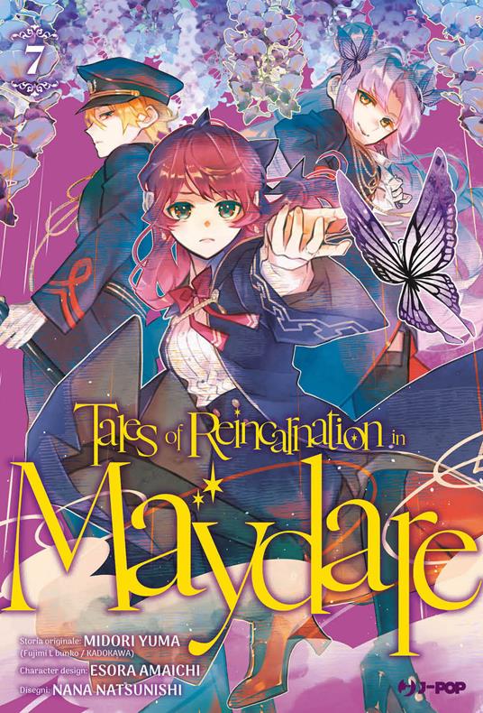Tales of reincarnation in Maydare. Vol. 7 - Midori Yuuma - copertina