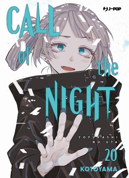 Call of the night. Vol. 20 - Kotoyama - copertina