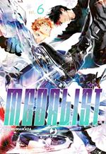 Medalist. Vol. 6