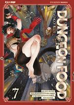 Dungeon food. Vol. 7