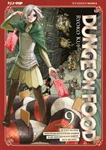 Dungeon food. Vol. 9