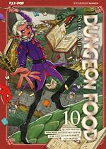 Dungeon food. Vol. 10