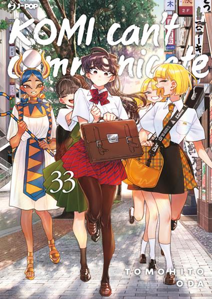 Komi can't communicate (Vol. 33) - Tomohito Oda,Ilaria Melvi - ebook