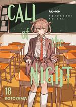 Call of the night. Vol. 18
