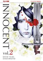 Innocent. Vol. 2