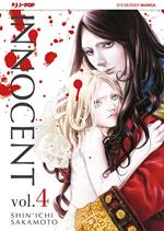 Innocent. Vol. 4