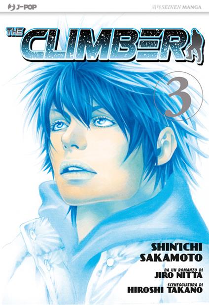 The climber. Vol. 3 - Yoshio Nabeta,Jiro Nitta,Shin-Ichi Sakamoto - ebook