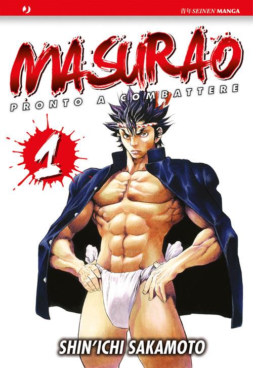 Masurao. Vol. 1 - Shin-Ichi Sakamoto - ebook
