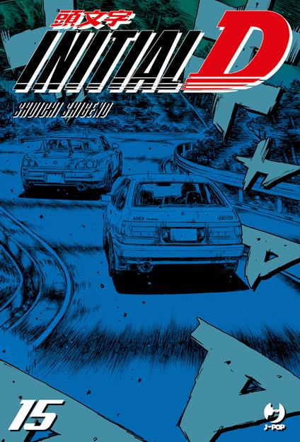 Initial D. Vol. 15 - Shuichi Shigeno - copertina
