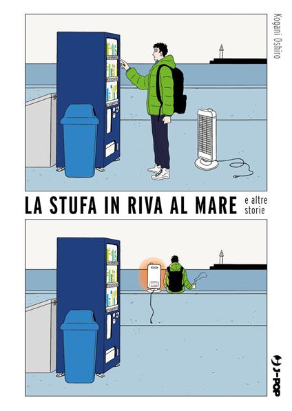 La stufa in riva al mare e altre storie - Ooshiro Kogani - copertina