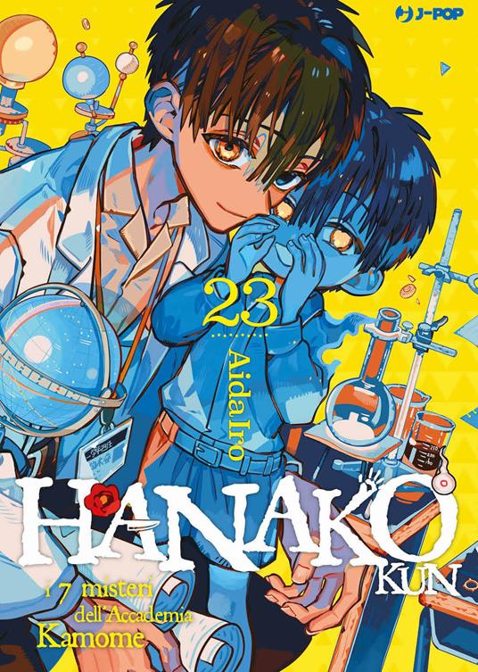 Hanako-kun. I 7 misteri dell'Accademia Kamome. Vol. 23 - AidaIro - copertina