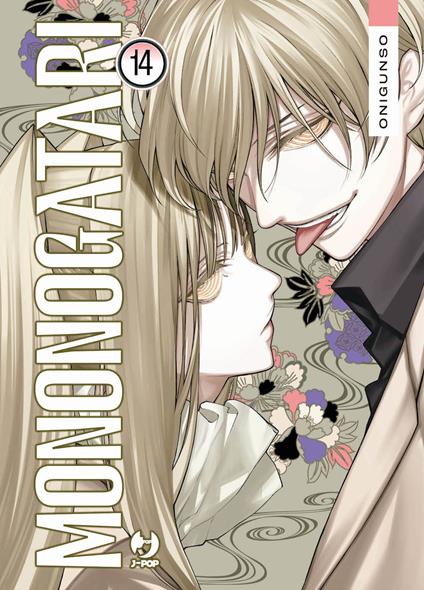 Mononogatari. Vol. 14 - Onigunso - copertina