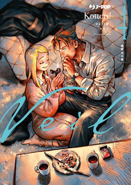Veil. Vol. 4 - Kotteri! - copertina