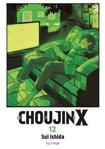 Libro Choujin X. Vol. 12 Sui Ishida