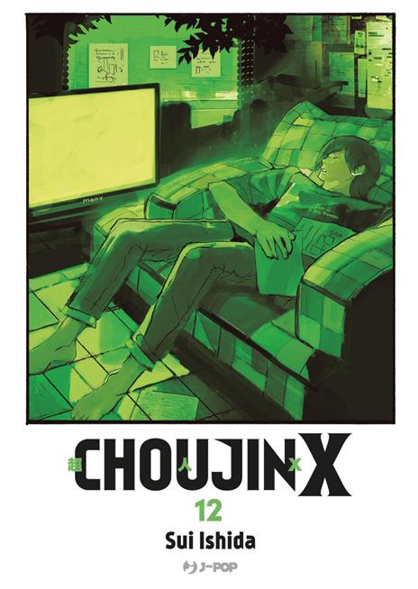 Choujin X. Vol. 12 - Sui Ishida - copertina