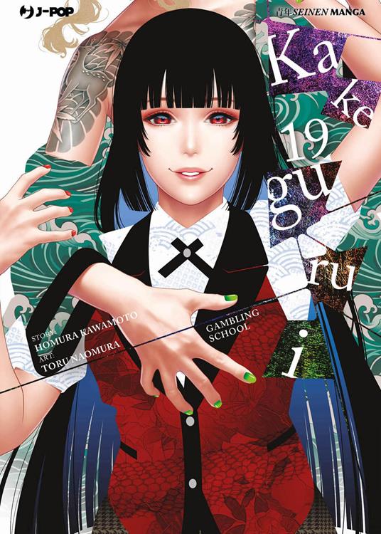 Kakegurui. Vol. 19 - Homura Kawamoto - copertina