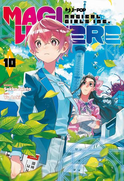 Magilumiere. Vol. 10 - Sekka Iwata - copertina