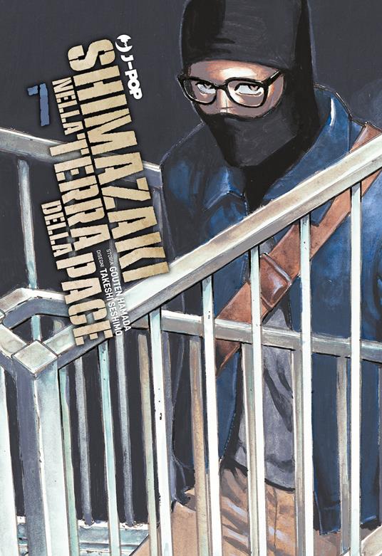 Shimazaki nella terra della pace. Vol. 7 - Gouten Hamada - copertina