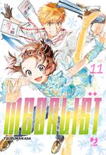 Medalist (Vol. 11)