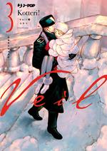 Veil. Graceful white (Vol. 3)