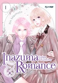 Inazuma & romance. Colpo di fulmine. Vol. 1