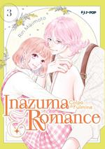 Inazuma & romance. Colpo di fulmine (Vol. 3)