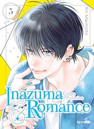 Inazuma & romance. Colpo di fulmine. Vol. 5