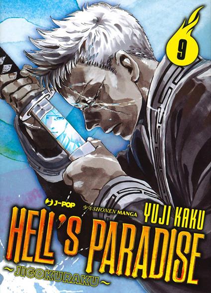Hell's paradise. Jigokuraku. Vol. 9 - Yuji Kaku,Matteo Cremaschi - ebook