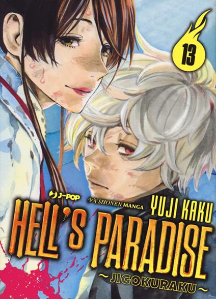 Hell's paradise. Jigokuraku. Vol. 13 - Yuji Kaku,Matteo Cremaschi - ebook