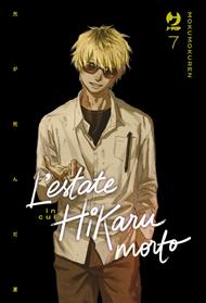 L'estate in cui Hikaru è morto. Vol. 7
