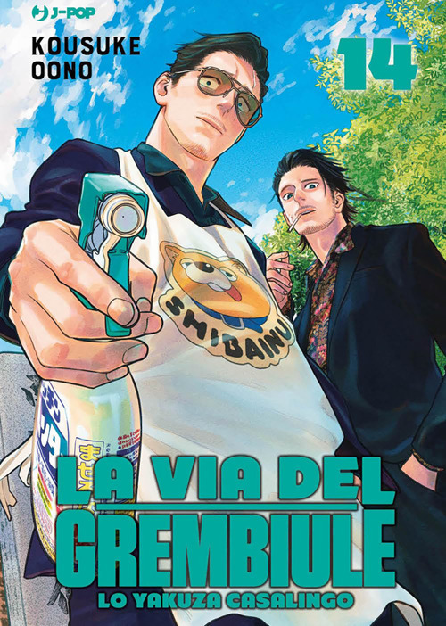 ibs