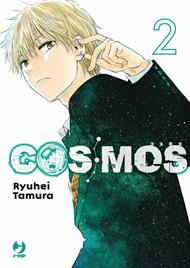 Cosmos. Vol. 2