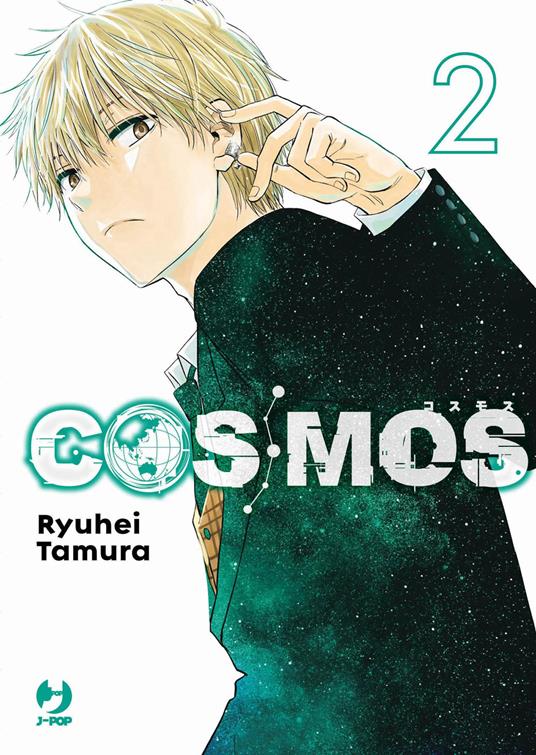 Cosmos. Vol. 2 - Ryuhei Tamura - copertina