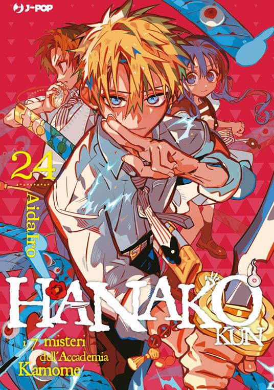 Hanako-kun. I 7 misteri dell'Accademia Kamome. Vol. 24 - AidaIro - copertina