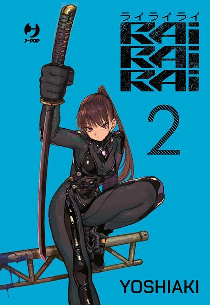 Rairairai. Vol. 2 - Yoshiaki - copertina