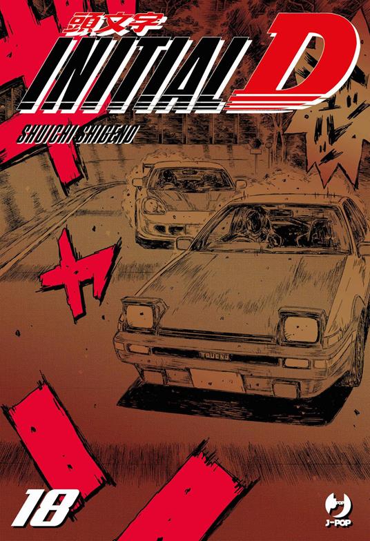 Initial D. Vol. 18 - Shuichi Shigeno - copertina
