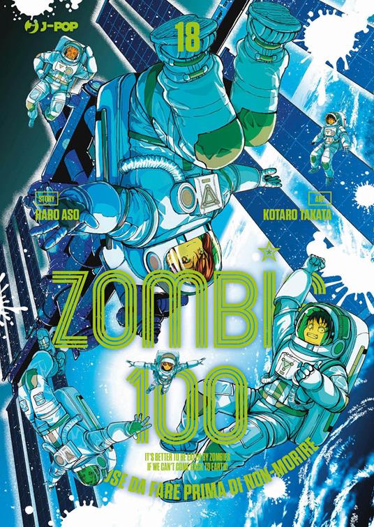 Zombie 100. Cento cose da fare prima di non-morire. Vol. 18 - Haro Aso - copertina