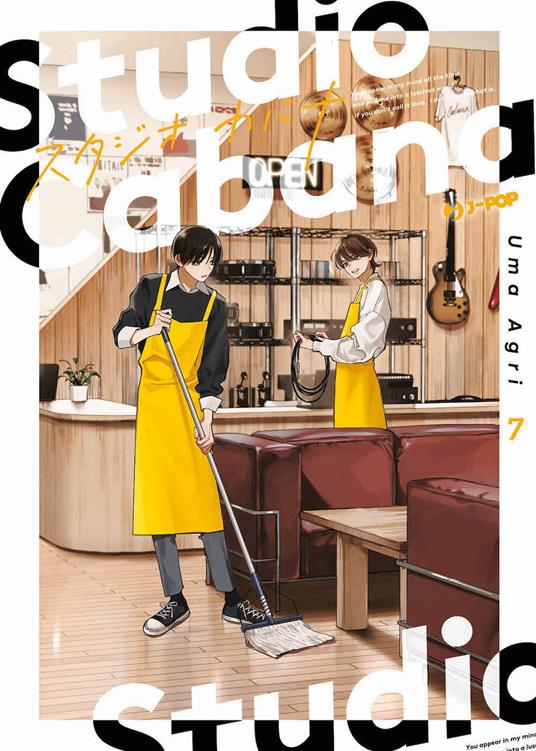 Studio cabana. Vol. 7 - Agri Uma - copertina